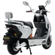 Электроскутер Garow L500 GR-8176 White [172268] - изображение 3
