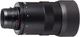 Окуляр для підзорних труб Kowa TSE-Z9B 20x60 Zoom (10024) - изображение 2
