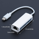 Мережевий адаптер USB Type-C на RJ45 Fast Ethernet 100 Мбіт/с Білий - зображення 6