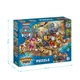 Дитячий пазл "Paw Patrol. Jungle Pups" 200523, 60 елементів - изображение 3