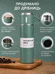 Подарунковий набір термоса із 3 чашками для дому та походів Vacuum Flask SET вакуумний термос із нержавіючої сталі 0.5 л та 3 чашки по 150 мл Матово Зелений - зображення 2