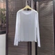 Прозора сітчаста кофтинка лонгслів xs/s білий (50r040) - изображение 2