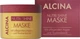 Маска для волосся Alcina Nutri Shine живильна 200 мл (4008666107886) - зображення 3