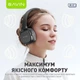 Навушники Bavin BH-57 Hi-Res Black (HB-BH-57 BK) - зображення 6