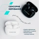 Навушники Canyon TWS-5 Blue (CNS-TWS5BL) - зображення 8