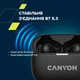 Наушники Canyon OnGo TWS-10 ANC ENC Beige (CNS-TWS10BG) - изображение 15