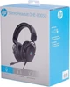 Наушники HP DHE-8005U Black - изображение 6