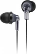 Наушники Panasonic RP-HJE118GU-K Black - изображение 1