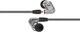 Наушники Sennheiser IE 900 Grey (508949) - изображение 3