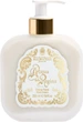 Крем для тіла Santa Maria Novella Acqua Della Regina парфумований в склі 250 мл (8056209880075) - зображення 1