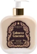 Krem perfumowany do ciała Santa Maria Novella Tabacco Toscano wersja szklana 250 ml (8056209883076) - obraz 1