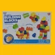 Мягкий конструктор 66195-196-2 80 деталей в коробке 35×24×7,5 см - изображение 2