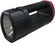 Reflektor akumulatorowy Ansmann HS5R Czarny 1600-0222 (4013674139828) - obraz 1
