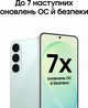 Мобильный телефон Samsung Galaxy S26 FE 5G 8/256GB Pistachio (SM-S741BLGGEUC) - изображение 14