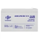 Аккумулятор мультигелевый LPM-MG 12V - 7.5 Ah Уценка - изображение 4