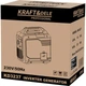 Генератор инверторный Kraft&Dele KD3237 2,7 кВт, 3 кВт макс., 230 В, бензиновый, ECON, USB - изображение 10