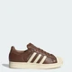 Кросівки SUPERSTAR II adidas KK4724 47 (12 UK) коричневий (4069987029950) - зображення 1