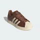 Кросівки SUPERSTAR II adidas KK4724 47 (12 UK) коричневий (4069987029950) - зображення 5