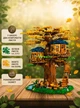 Конструктор Будиночок на дереві 1027 деталей — великий ігровий набір Tree House - зображення 2