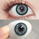 Синие контактные линзы с диоптриями ELITE Lens Синие Кукольные Новые 2 шт. -1.50 - изображение 4