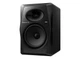 DJ-монітори Pioneer VM-80 - изображение 3