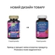 Пробіотик Nature's Way Pearls Probiotic Women's 3-in-1 Gummy, 60 желейок для жінок - зображення 2