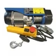 Таль электрическая Scheppach HRS250 (125/250 кг, 6/12 м, 0.53 кВт) - изображение 2