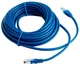 Патч корд сетевой RJ45 25 м маркировка (20 м факт) - изображение 2
