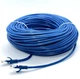 Патч корд сетевой RJ45 50 м маркировка (40 м факт) - изображение 1