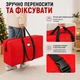 Сумка для зберігання штучної ялинки з тканини Oxford 600D, червона, 135 × 34 × 68 см - зображення 5