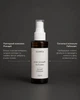 Активатор для коренів волосся з Procapil + Follicusan Hair Growth Activator Ecovita - изображение 4