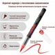 Акрилові маркери кистьові Flysea Soft Brush 120 кольорів, для паперу, тканини, дерева, скла, каменю, кераміки та пластику (afb120) - зображення 3