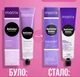 Крем-краска для седых волос Matrix Socolor Beauty №510NA Очень светлый натуральный пепельный 90 мл - изображение 2