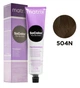 Краска для седых волос Matrix Socolor Pre-bonded 504N шатен нейтральный 90 мл - изображение 3