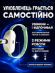 Интерактивная игрушка для котов и собак Sunroz регулируемый ошейник с лазером Бирюзовый - зображення 5