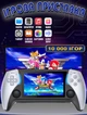 Портативная игровая консоль SUP X-8G 10000 игр, ретро приставка мультимедийная, экран 4.3" - изображение 1