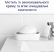 Мыло Dove 90 г Красота и уход (синее) - изображение 4