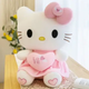 Мягкая Плюшевая Игрушка Хеллоу Китти 35 см, Hello Kitty, Детская Игрушка, Розовая - изображение 6