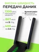 Адаптер Wi-Fi/Bluetooth для ПК та ноутбука до WIFI 5G двохдіапазонний 2.4/5ГГц 1300 Mbps і BT в USB3.0 бездротовий вай фай ресивер в комп'ютер Plug and Play + блютуз для навушників 2в1 + антени - зображення 2