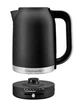 Электрочайник KitchenAid 5KEK1701EBK - изображение 2