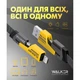 Кабель USB 4в1 WALKER C990 65W трансформер black/yellow - изображение 3