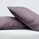 Набір наволочок Moon&Star Сатин Premium Velvet Plum Corner 40х40 2 шт (MS-840002610) - зображення 3