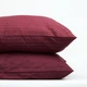 Набір наволочок Moon&Star Satin Stripe Burgundy Luxe 50х50 2 шт (MS-840002678) - зображення 1