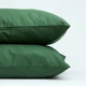 Набір наволочок Moon&Star Сатин Premium Green Velvet 40х40 2 шт (MS-840002646) - зображення 1