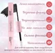 Набор накладных пучковых ресниц LashVana 30D-40D Изгиб C (240 пучков, микс 8-14 мм) + Клей-фиксатор Bond & Seal, Ремувер и Пинцет - изображение 3