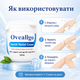 Противовоспалительный крем Oveallgo GentX Relief Cream, Крем для устранения сухости и шелушения кожи 150 мл Крем от покраснения - изображение 5