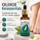 Питательная сыворотка для защиты ногтей от повреждений OUHOE Kerassentials Уход за ногтями 30 мл Восстановление ногтей - изображение 5
