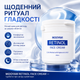 Восстанавливающий крем для лица против морщин MOOYAM Retinol Face Cream Крем для лица с ретинолом 2.5% Антивозрастной крем 150 мл - изображение 6