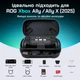 Тканевый Travel кейс-сумка Jsaux для Asus Rog Xbox Ally / Xbox Ally X двухуровневое хранение консоли и аксессуаров, оригинал - изображение 5