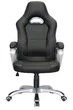 Крісло ігрове Barsky Sportdrive Game Black SD-15 - зображення 2